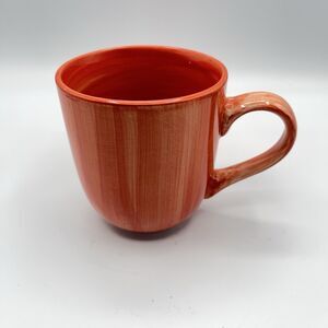 Citrus Grove Orange Ceramic Coffee Tea Mug Brush Stroke Hand Painted 16oz